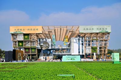 摸清家底、挖掘價值